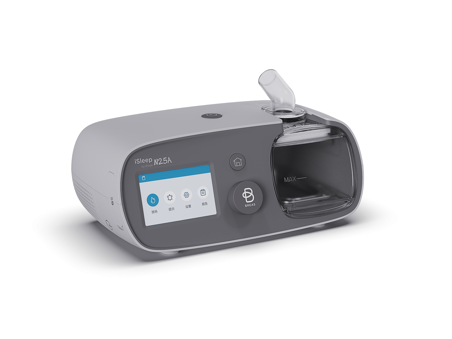 iSleep N25A 自动双水平睡眠呼吸机