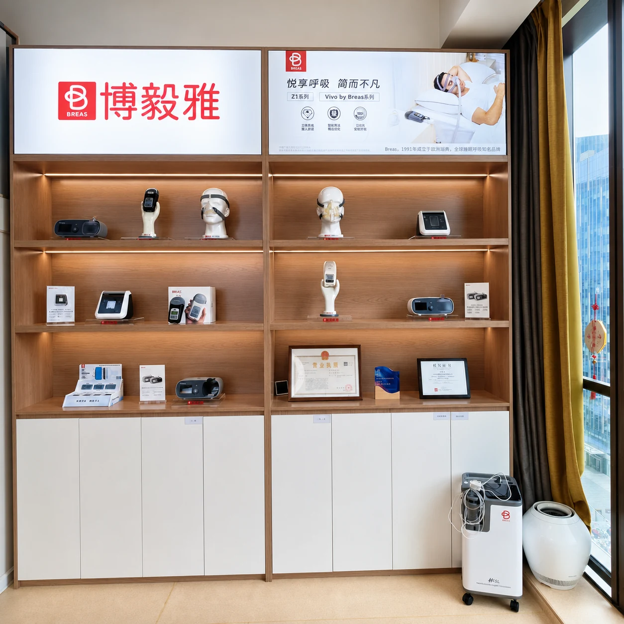 匠鑫医疗呼吸机产品展示柜